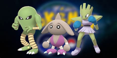 Hitmonchan (Pokémon GO) .